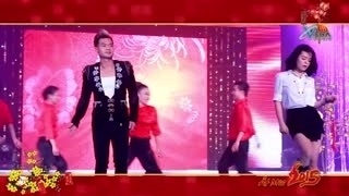 Happy New Year - Địa Hải, Hồ Kim