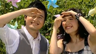 Ngọn Đồi Chong Chóng - Bảo Thy, Quang Vinh