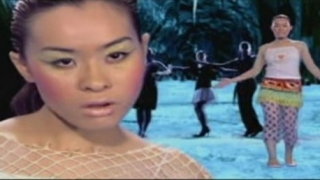 Cỗ Máy Tình Yêu - Mắt Ngọc