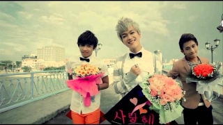 Lời Yêu Đó - HKT