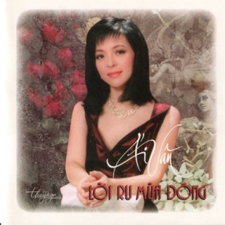 Ái Vân