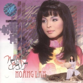 Hoàng Lan