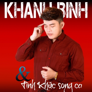 Khánh Bình,Bé Khánh Nhi