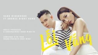 Lối Vắng (Lyric) - Hằng BingBoong, Andree