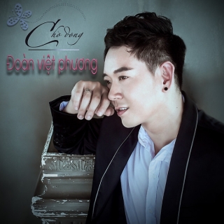 Đoàn Việt Phương