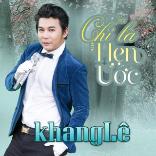 Khang Lê,Phương Lan