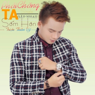 Triệu Thiên Vỹ
