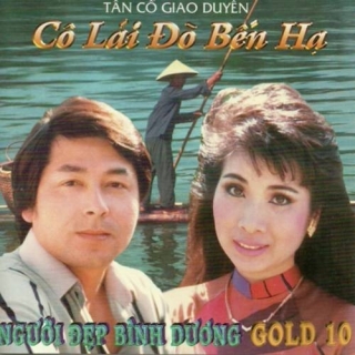 Phương Thanh,Phượng Mai