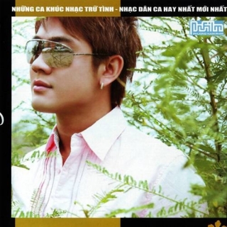 Lâm Khánh Chi