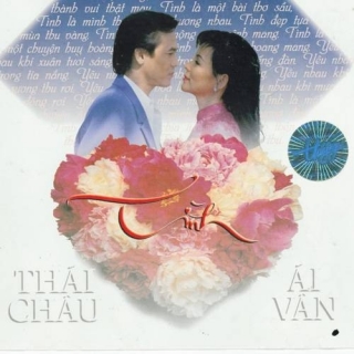 Thái Châu,Ái Vân