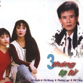 Tuấn Vũ