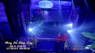 Mong Em Bằng Lòng - Khưu Huy Vũ, Dương Hồng Loan