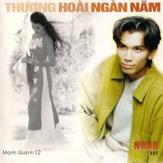 Mạnh Quỳnh