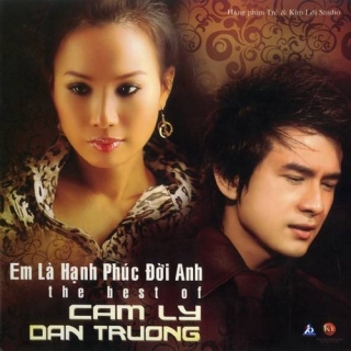 Cẩm Ly