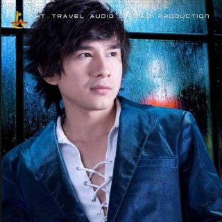 Đan Trường