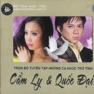 Cẩm Ly