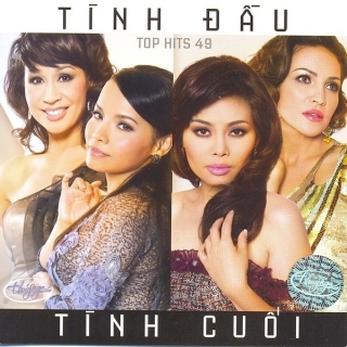 Khánh Việt