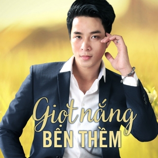 Mạnh Đồng,Phan Ý Linh