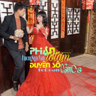 Hương Ngọc Vân