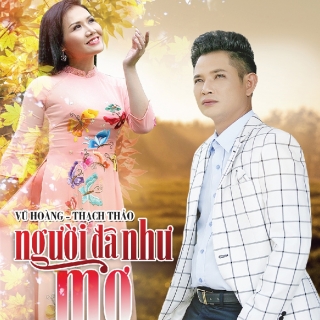 Thạch Thảo,Vũ Hoàng