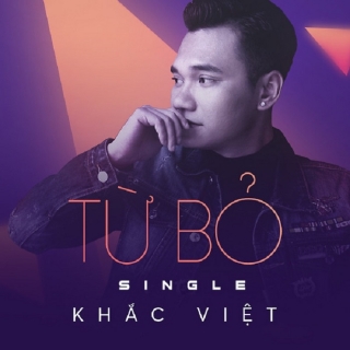 Khắc Việt