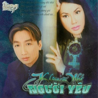 Trường Vũ