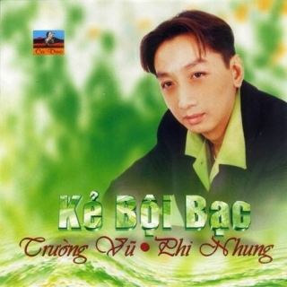 Trường Vũ