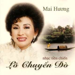 Mai Hương