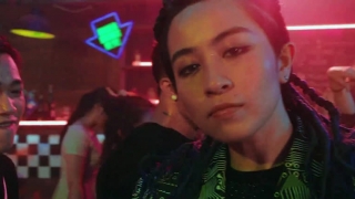 Shake It Up - Gil Lê, Shadow