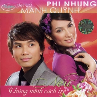 Phi Nhung