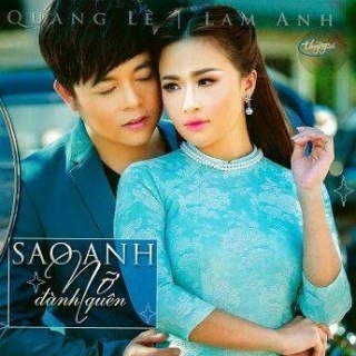 Quang Lê,Lam Anh