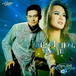 Trúc Linh,Trúc Lam