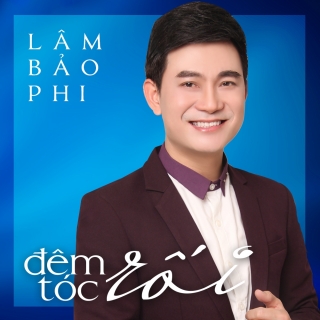 Lâm Bảo Phi