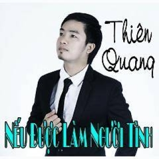 Thiên Quang