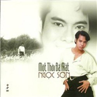Ngọc Sơn