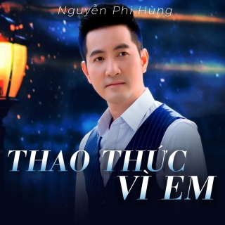 Nguyễn Phi Hùng