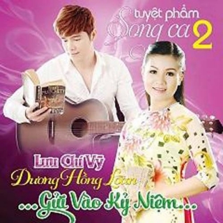 Lưu Chí Vỹ,Dương Hồng Loan