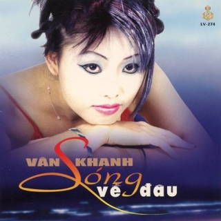 Vân Khánh