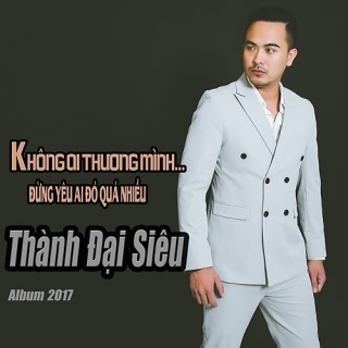 Thành Đại Siêu