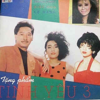 Lê Hằng