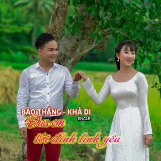 Bảo Thắng,Khả Di