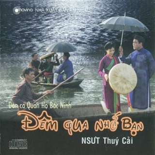 Thúy Cải
