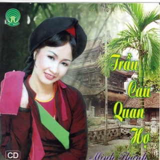 Minh Thành