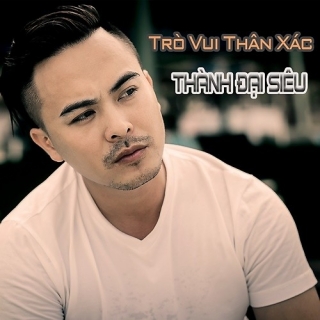 Thành Đại Siêu