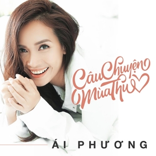 Ái Phương