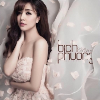 Bích Phương