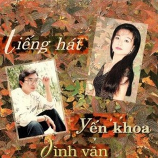 Đình Văn,Yến Khoa