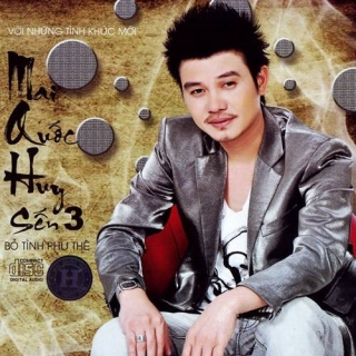 Mai Quốc Huy