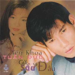 Tuấn Đức