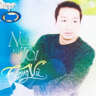 Trường Vũ